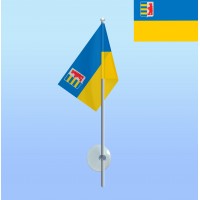 Прапор з присоскою Закарпатська область