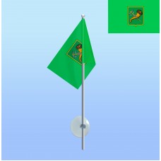 Прапор з присоскою Харків