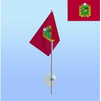 Флажок с присоской Харківська область