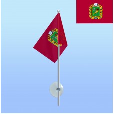 Флажок с присоской Харківська область