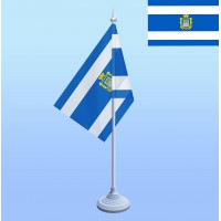 Флажок настільний Херсон