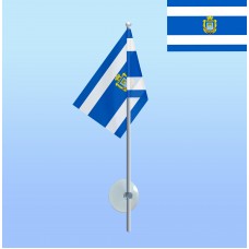 Флажок с присоской Херсон