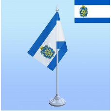 Флажок настільний Херсонська область