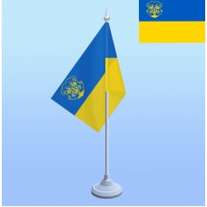Флажок настільний Ужгород