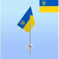 Прапор з присоскою Ужгород