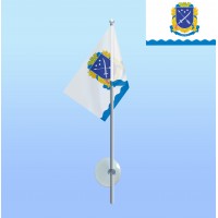 Флажок с присоской Дніпро