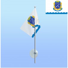 Прапор з присоскою Дніпро