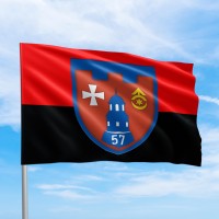 Прапор 57 окремий батальйон 104 окремої бригади ТрО