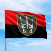 Прапор 67 окремої механізованої бригади