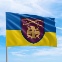 Прапор 115 ОМБр