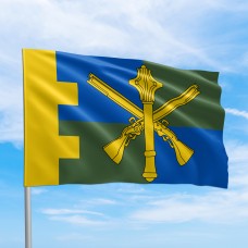 Прапор Командування сил ТрО ЗСУ
