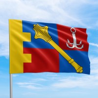 Прапор Регіональне управління сил ТрО Південь