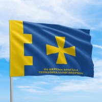 Прапор 116 бригада ТрО ЗСУ