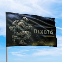 Оригінальний прапор Піхота