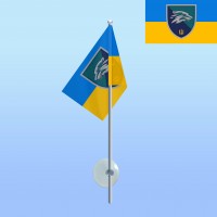 Прапор 503 ОБМП на паличці з присоскою