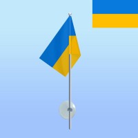 Прапор України на паличці з присоскою