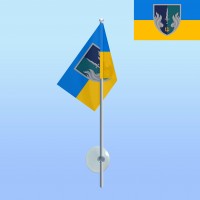 Флажок 505 ОБМП на палочке с присоской