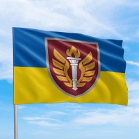 Флаг 199 НЦ