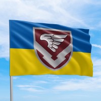 Флаг 232 ОБЗ ДШВ