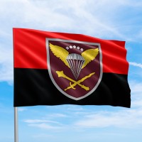 Прапор Командування десантно-штурмових військ