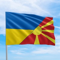 Флаги стран мира Северная Македония - Украина