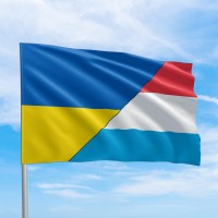Флаги стран мира Люксембург - Украина