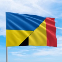 Флаги стран мира Бельгія - Украина