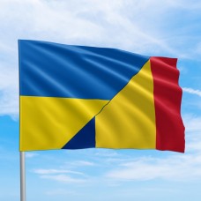 Прапори країн світу Румунія - Україна