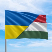 Флаги стран мира Венгрия - Украина