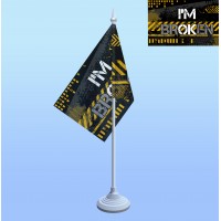 Прапорець I`m brOKen на паличці