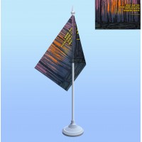 Прапорець на паличці Серебрянський ліс