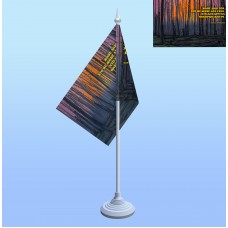 Прапорець на паличці Серебрянський ліс