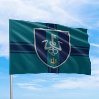 Флаг Школа морского пехотинца
