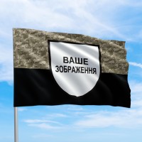 Виготовлення прапорів на замовлення друк текстиль