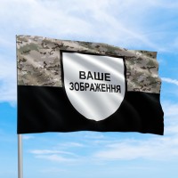 Флаг ВСУ с эмблемой бригады мультикам
