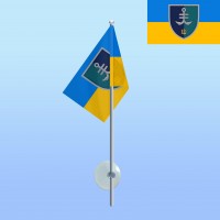 Флажок 35 ОБрМП на палочке с присоской