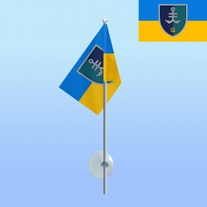 Флажок 35 ОБрМП на палочке с присоской