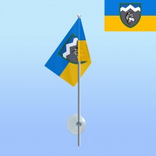 Флажок 8  ОГШБр на палочке с присоской