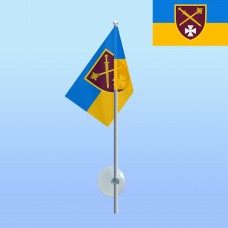 Флажок ОК Захід на палочке с присоской