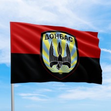 Флаг Донбас красно-черный