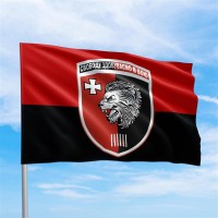 Прапор 63 ОМБр Свободу здобуваємо в бою