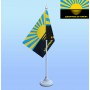 Прапорець настільний Донецька область