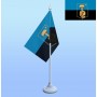 Флажок настільний Донецьк