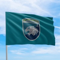 Флаг морпіхи Лють звіра сила воїна