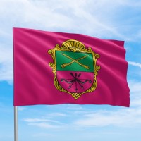 Прапор міста Запоріжжя