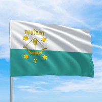 Флаг города Полтава