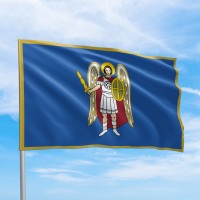 Флаг города Киев
