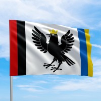 Прапор Івано-Франківської області