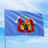Флаг города Луганск