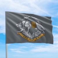 Прапор ССО Іду на ви